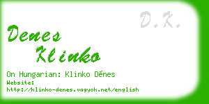 denes klinko business card